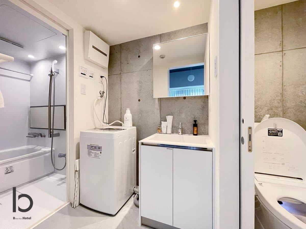 Bhotel Nekoyard - Cozy Studio Near Peace Park & City Center Hiroshima Exterior foto